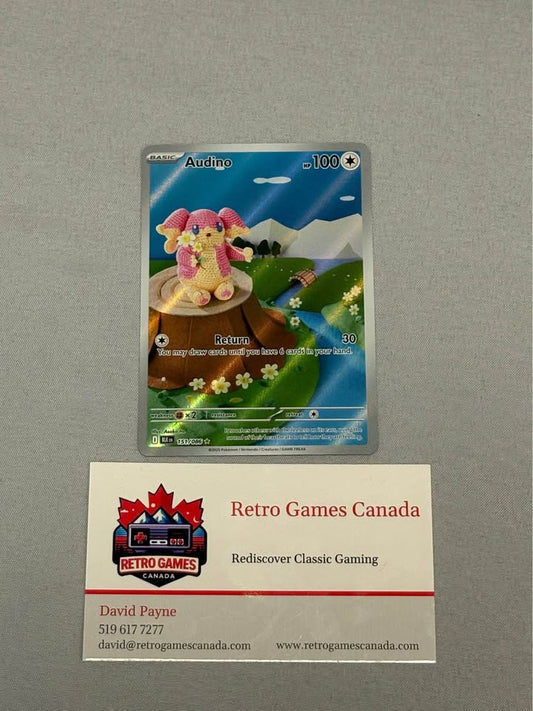 Audino 151/086