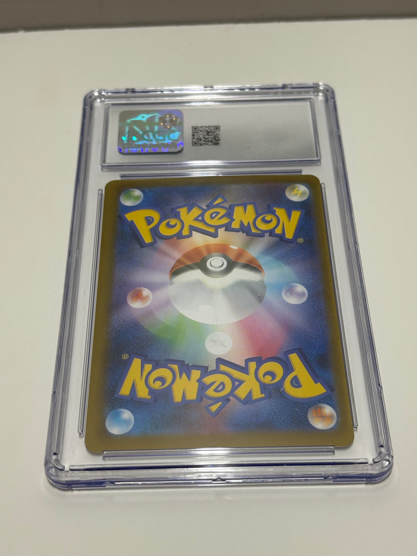 Flygon 088/080 CGC10