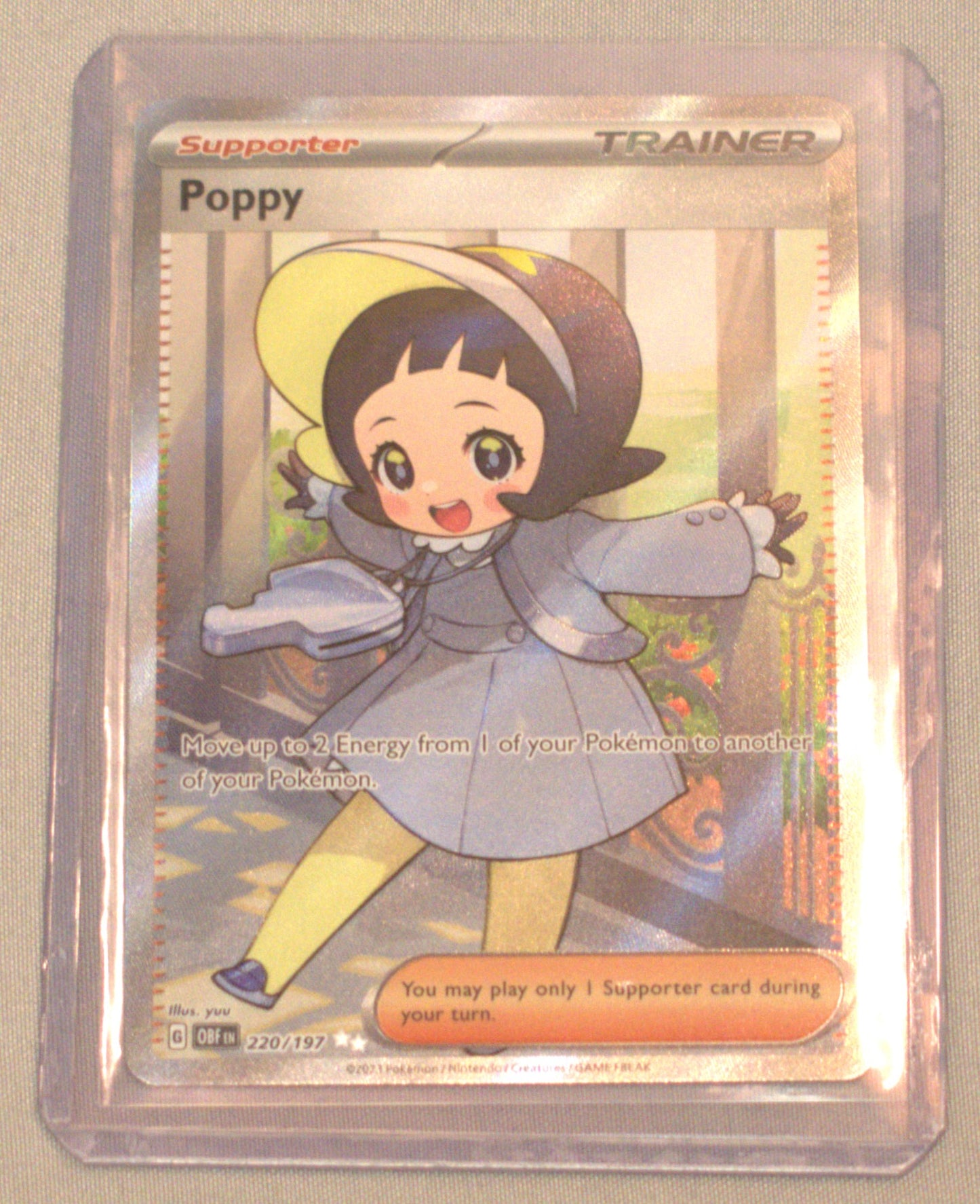 Poppy 220/197