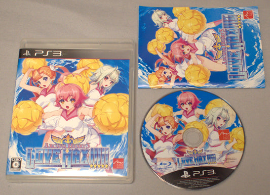 Arcana Hearts 3 Love Max (import)