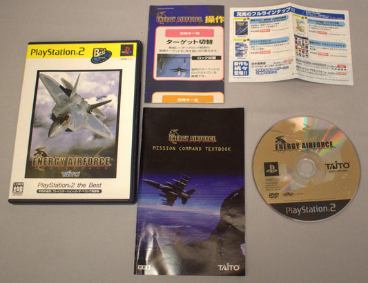 Energy Airforce (Import)
