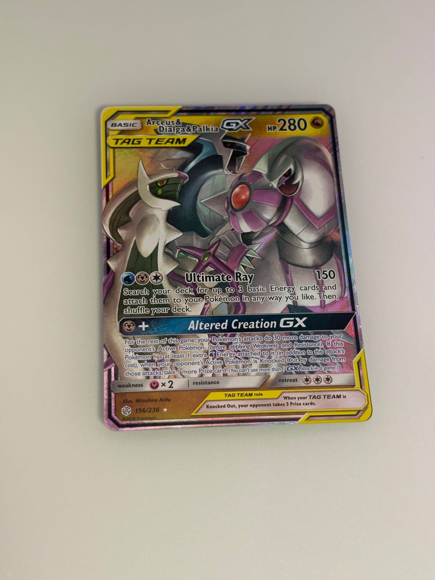 Arceus&dialga&palkia 156/236