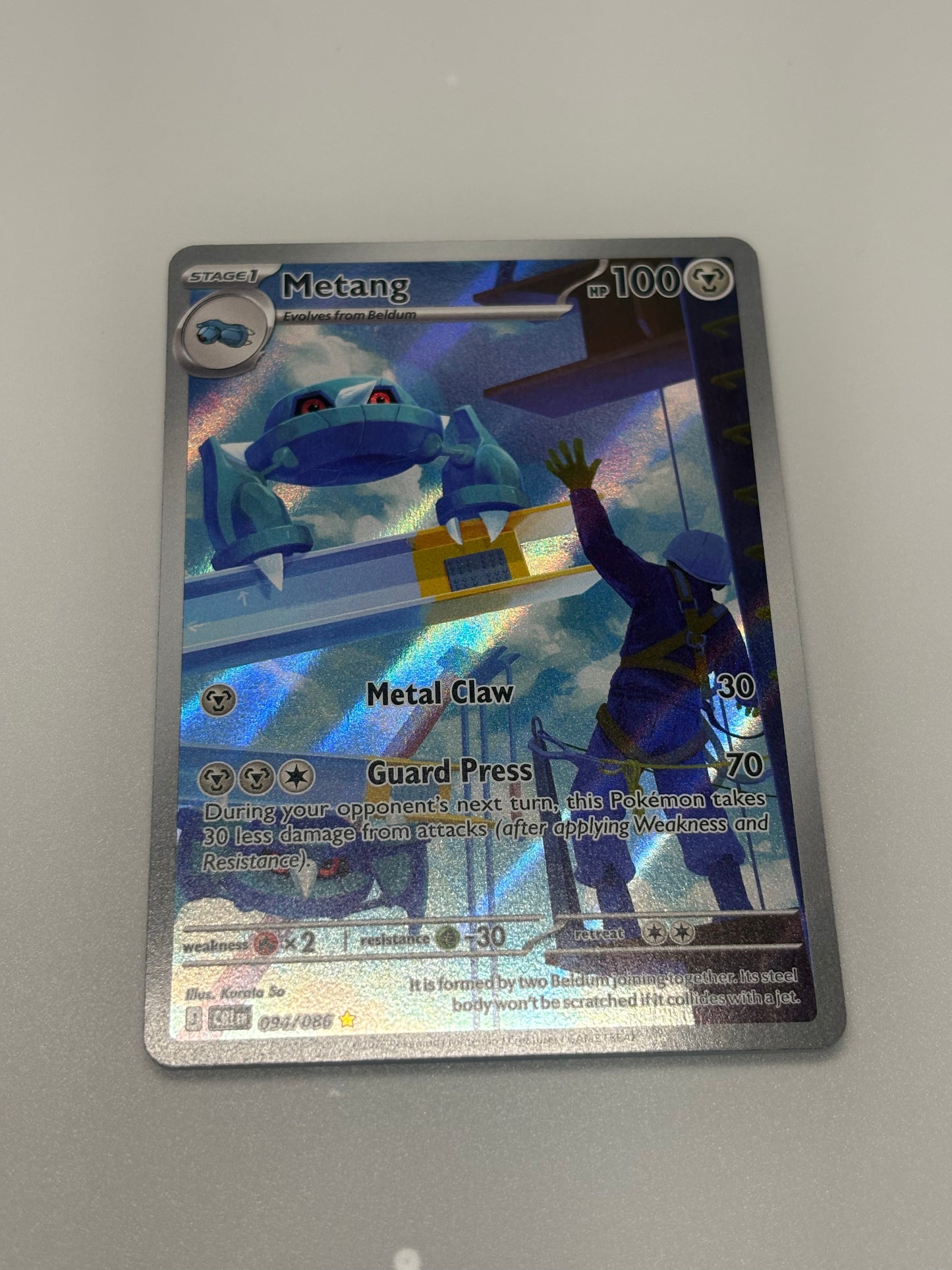 Metang 094/086