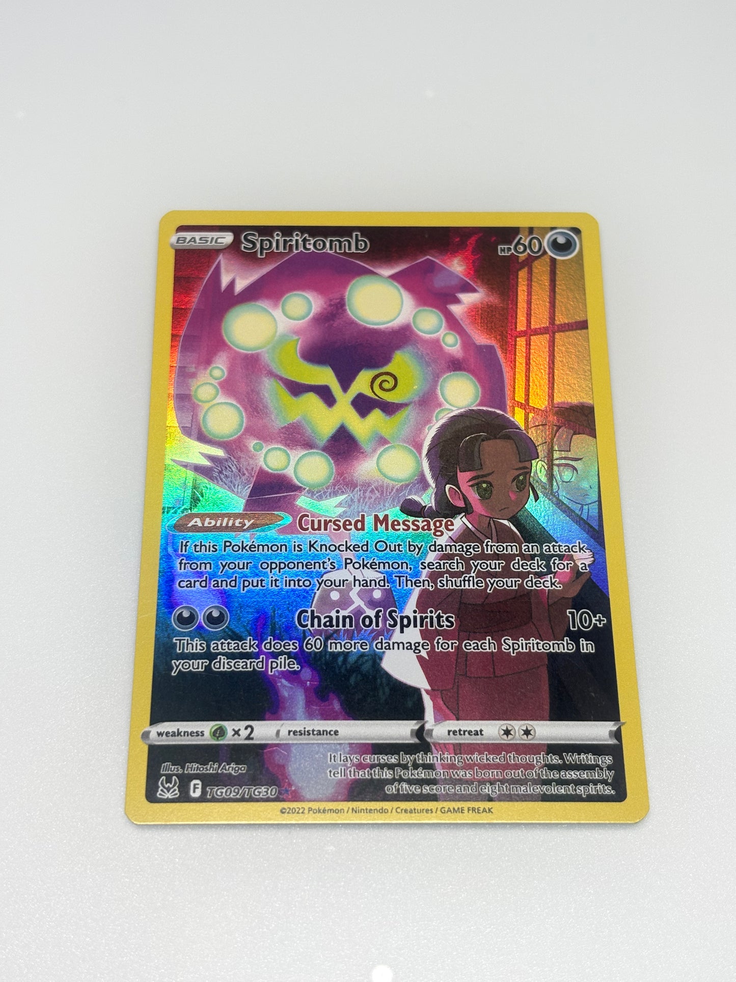 Spiritomb TG09/TG30
