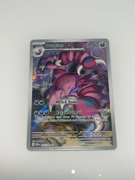 Drapion 097/088