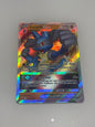Lucario swsh214