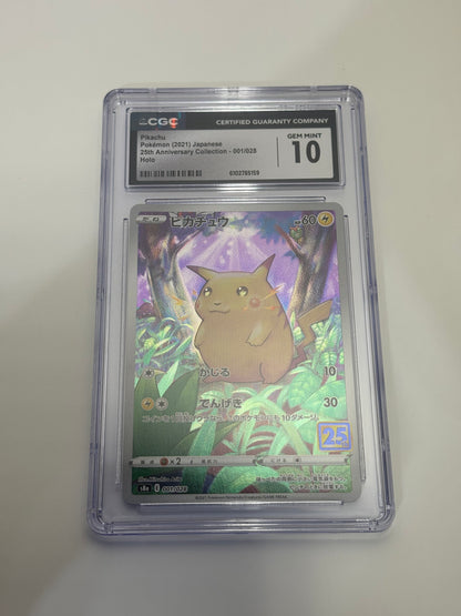 Pikachu 001/028 CGC10