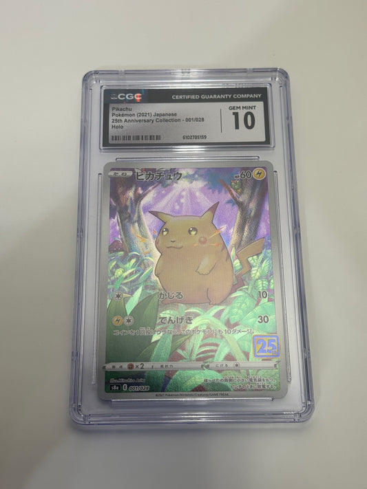 Pikachu 001/028 CGC10