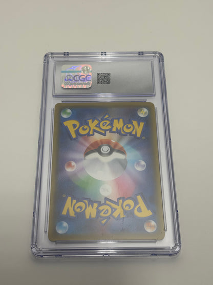 Pikachu 001/028 CGC10