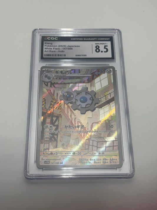 Klang 147/086 (CGC 8.5)
