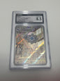 Klang 147/086 (CGC 8.5)