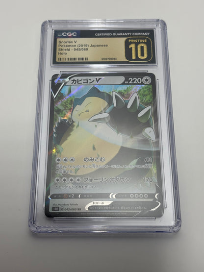 Snorlax 045/060 CGC Pristine 10