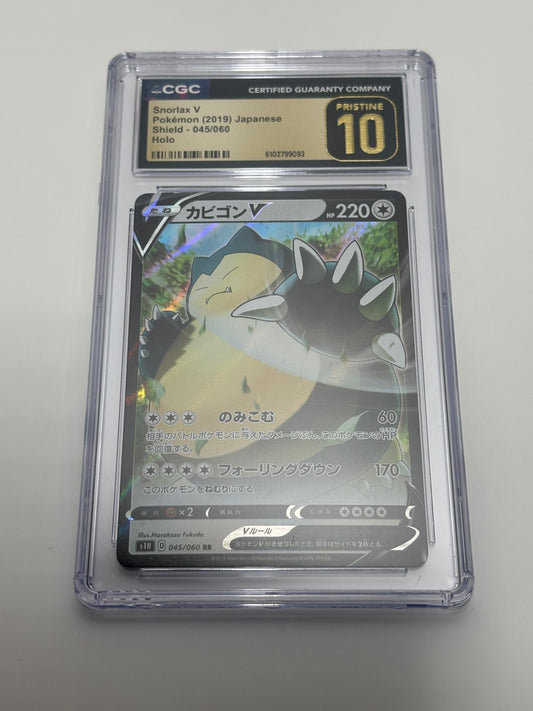 Snorlax 045/060 CGC Pristine 10