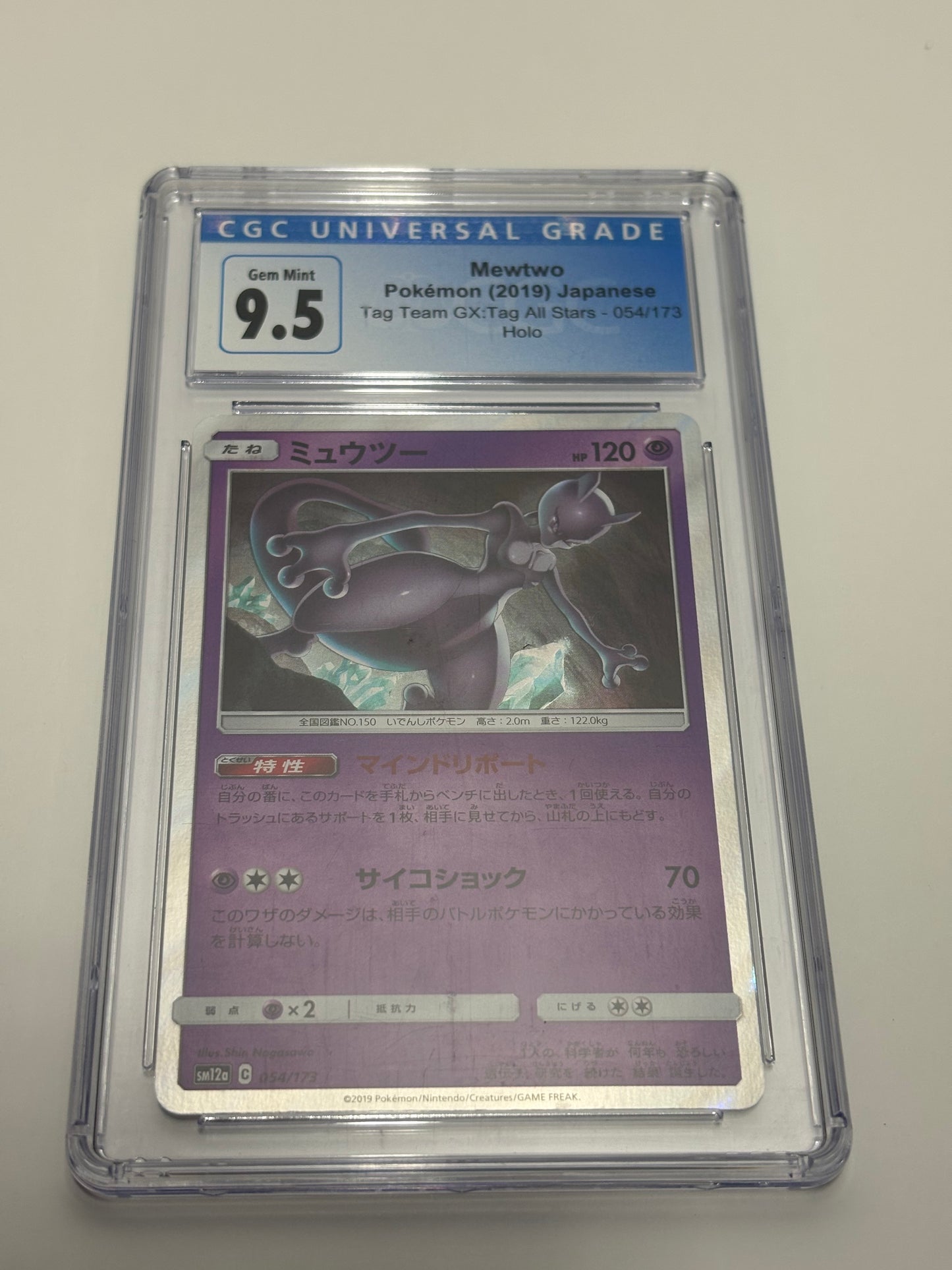 Mewtwo 054/173 CGC 9.5