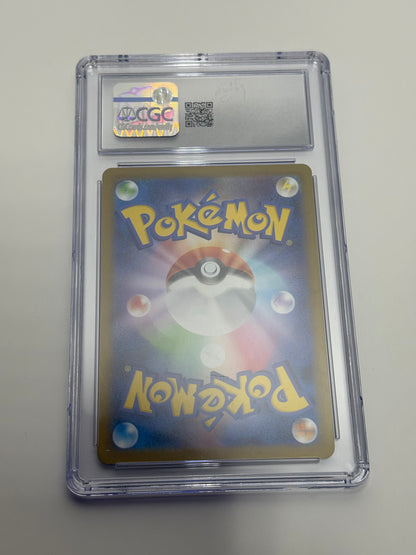 Zacian 087/080 CGC10