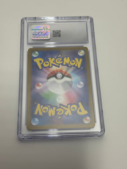 Greninja 083/066 CGC 9