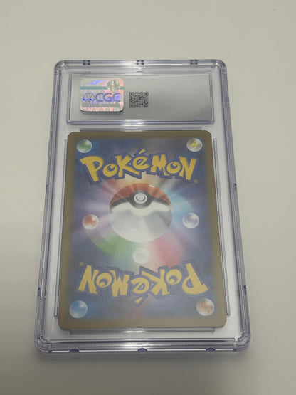 Spiritomb 071/063 CGC 10