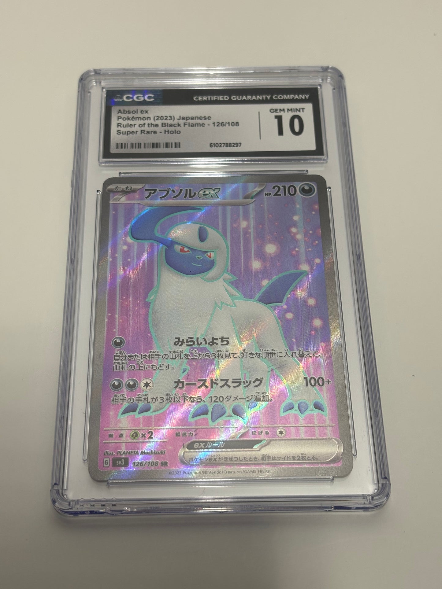 Absol 126/108 CGC 10