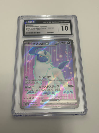 Absol 126/108 CGC 10