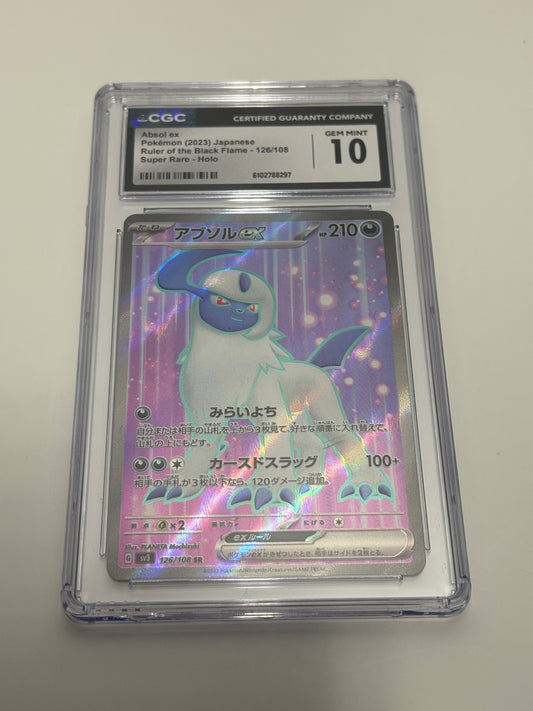Absol 126/108 CGC 10