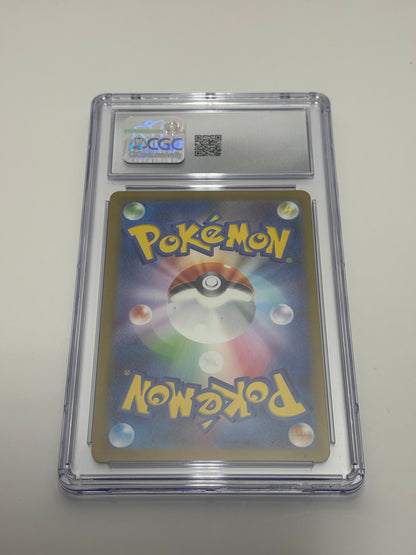 Absol 126/108 CGC 10