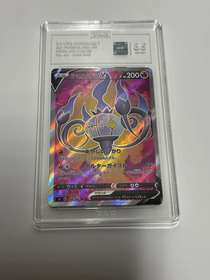 Chandelure 102/100 TAG 8.5
