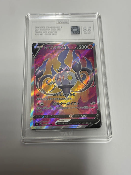 Chandelure 102/100 TAG 8.5