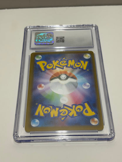 Flygon 088/080 CGC10