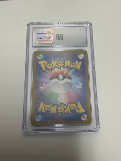 Lugia 079/098 CGC 8.5