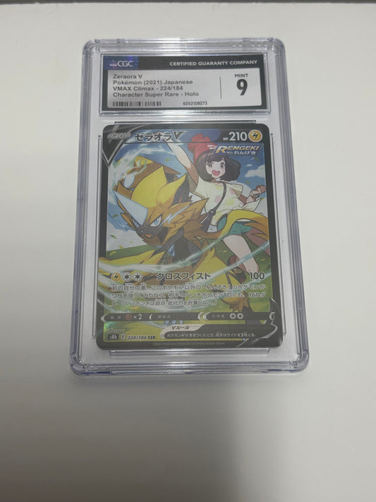 Zeraora 224/184 CGC 9