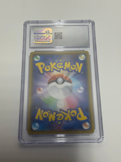 Zeraora 224/184 CGC 9