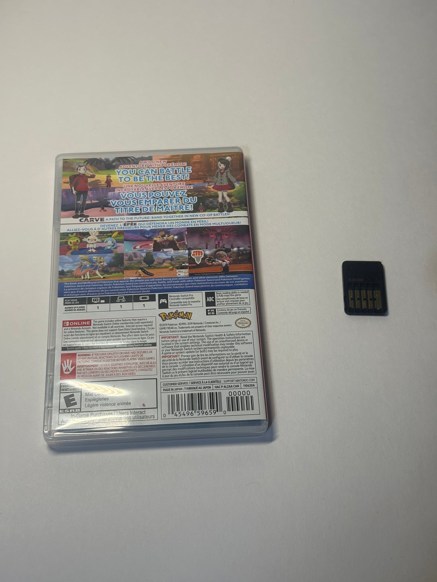 Pokémon sword