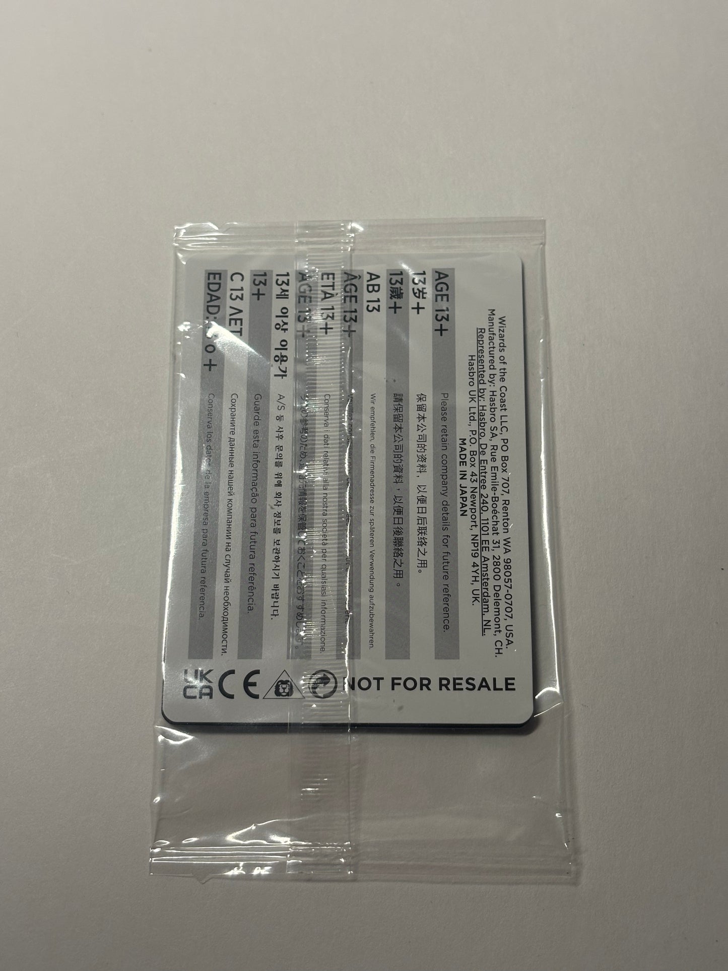 Iron spider, Sark Upgrade 0004 promo sealed