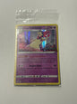 Typhlosion 052/189 sealed