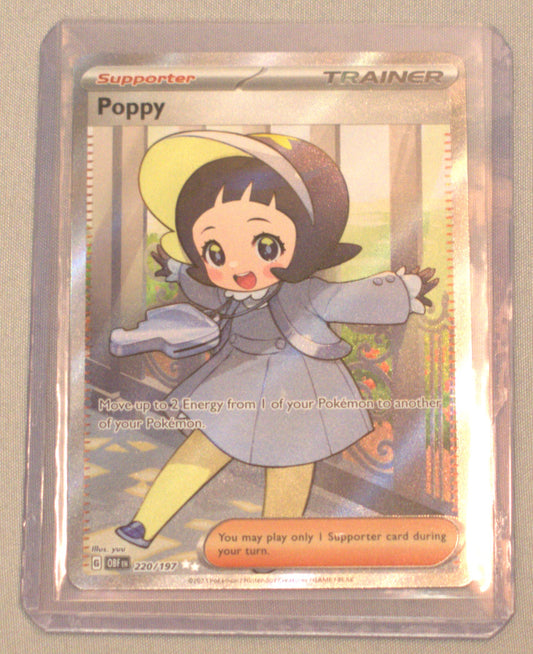 Poppy 220/197