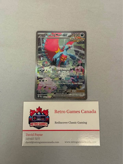 Roaring Moon ex 251/182