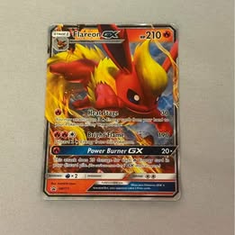 Flareon GX SM171