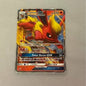 Flareon GX SM171
