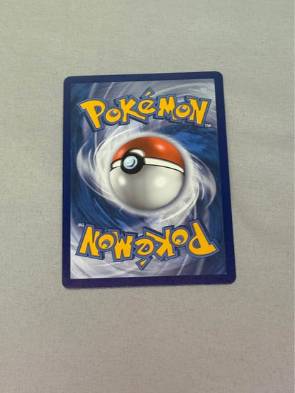 Flareon GX SM171