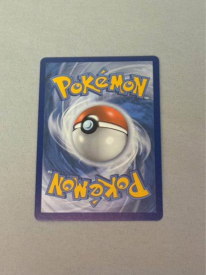 Flareon GX SM171 (2)