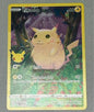 Pikachu 005/025