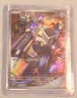 Varoom 206-197